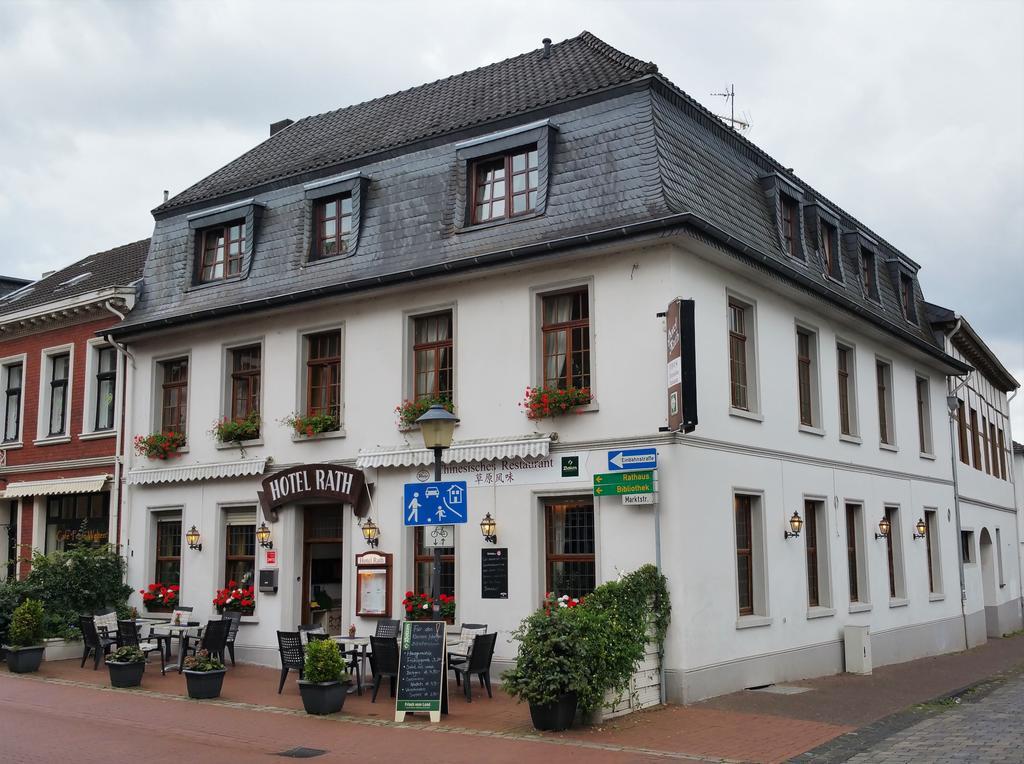 Hotel Rath Schwalmtal  Екстериор снимка